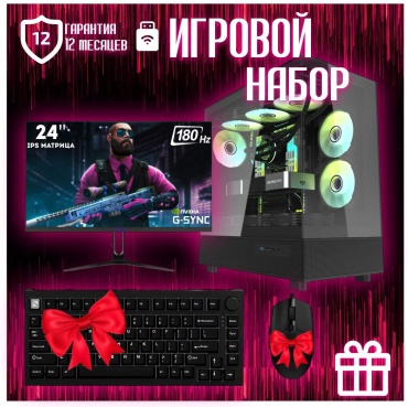 REALTECH Ultra 5-245KF / RTX 4060 Ti 16 Гб / 32 Гб / SSD 2000 Гб / Win 11