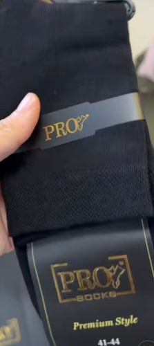Носки PRO SOCKS 10 пар мультиколор 41-44
