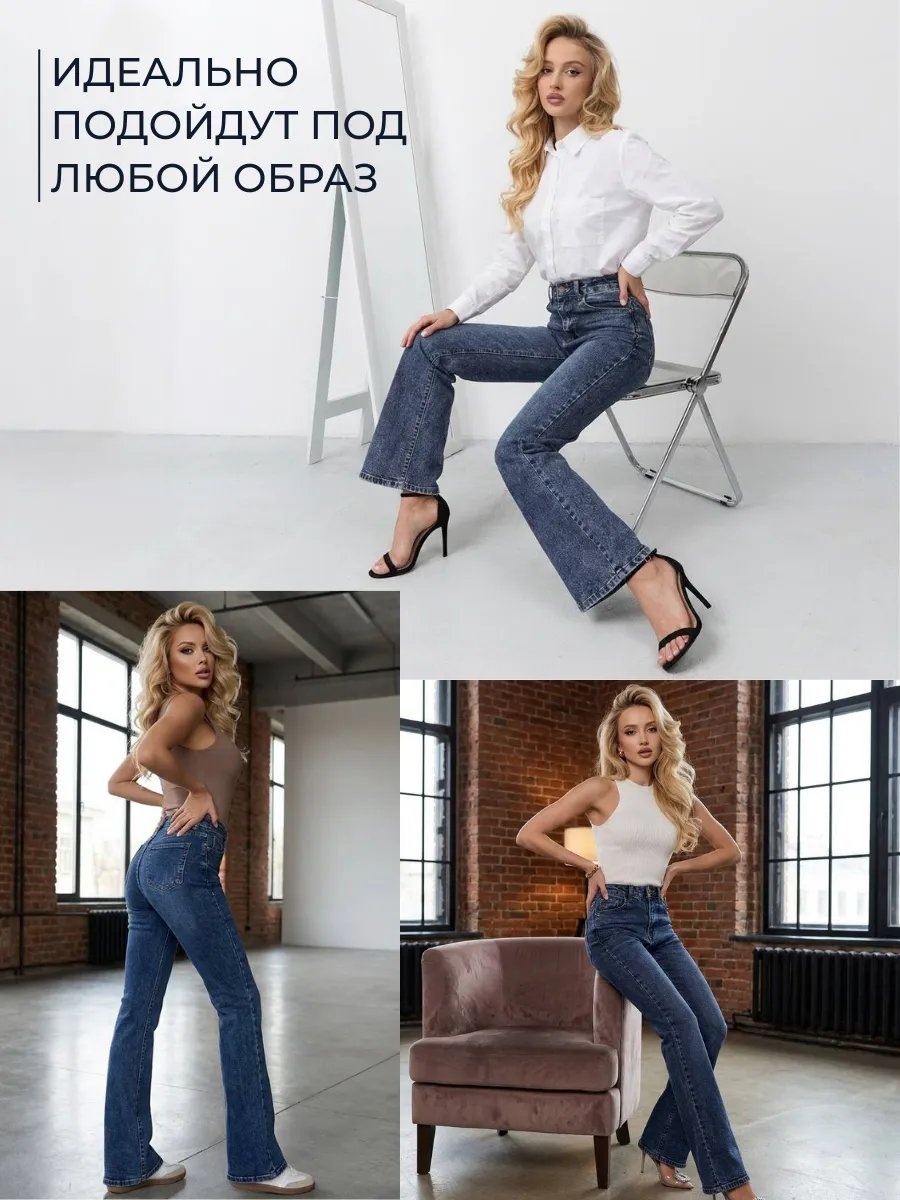 Фото 3