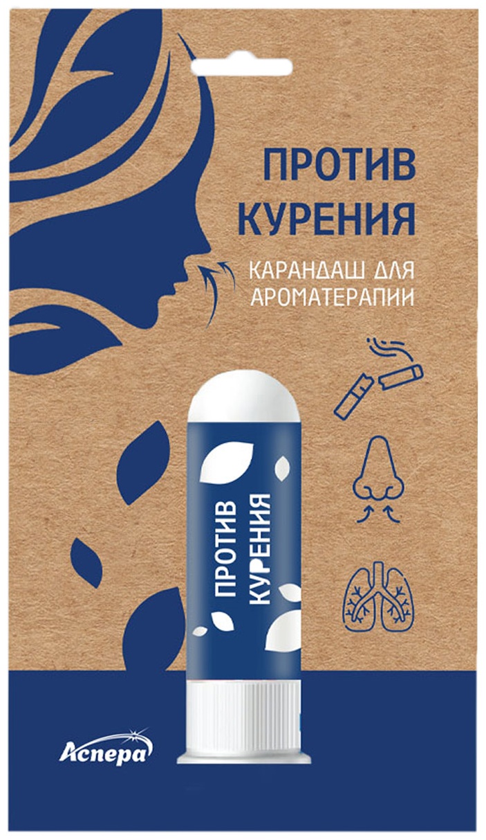 Аспера ингалятор-карандаш СВЕЖИЙ ВЕТЕРОК АНТИТАБАК бергамот, можжевельник, розмарин 1.3 г
