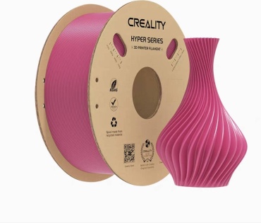 Creality Hyper PLA 1.75 мм 1 кг пурпурный