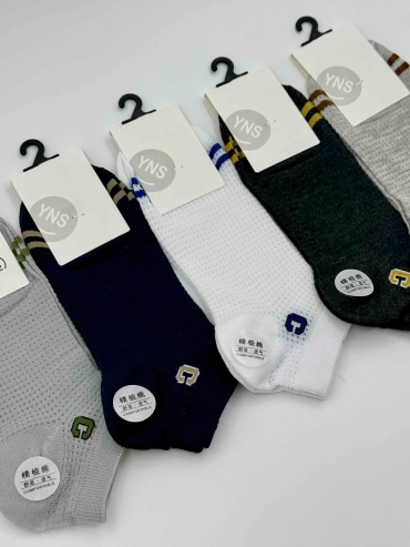 Носки Djos Socks 5 пар мультиколор 41-47