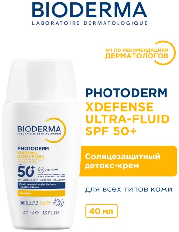 Bioderma крем Bioderma Photoderm XDEFENSE Ultra-Fluid SPF 50+ для лица, для зоны декольте 40 мл