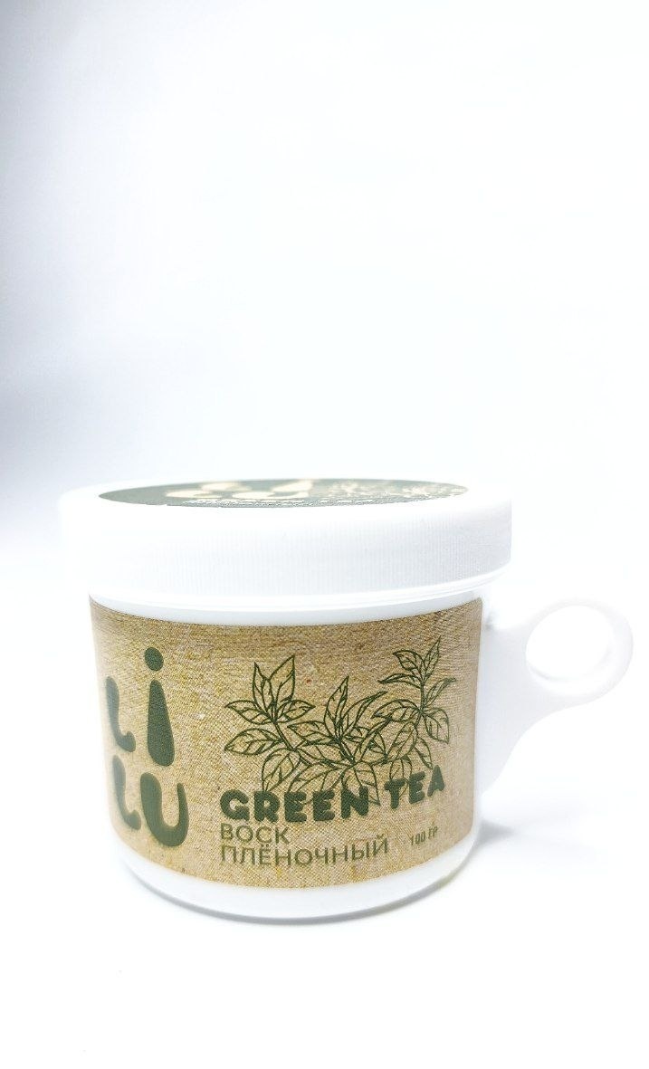 Воск пленочный 05 Green tea плотность средняя в банке 100 г