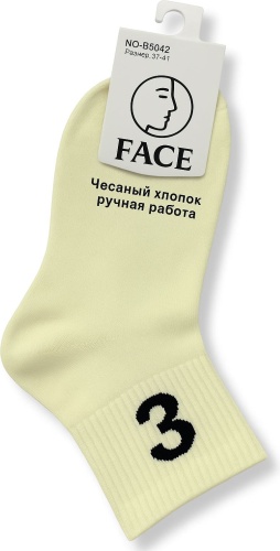 Носки FACE 1 пара молочный 37-41