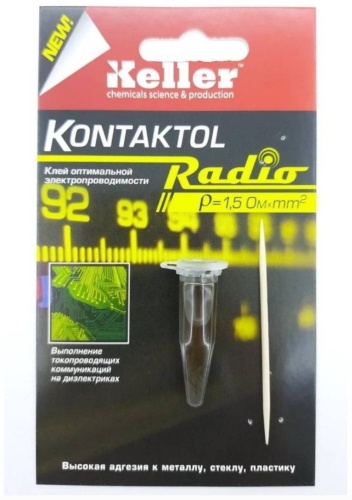 Keller клей 3616-778 2 мл серый
