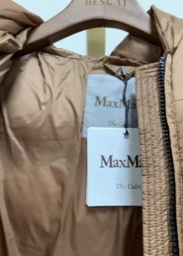 Пуховик Max Original песочный