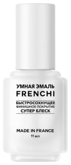 Умная эмаль лак Frenchi Супер блеск 11 мл