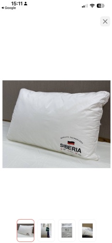 Ортопедическая подушка 50x70 см, микроволокно