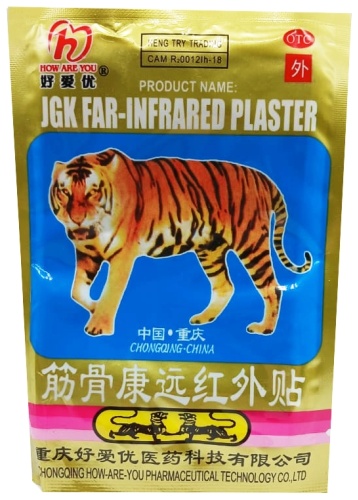 Обезболивающий JGK Far-Infrared Plaster пластырь 1 шт