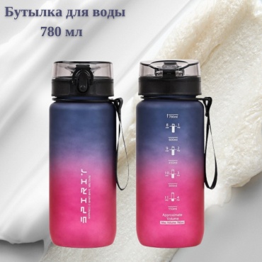 Бутылка SPIRIT 780 мл мультиколор