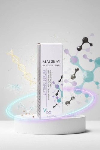 MAGIRAY сыворотка Vita Lifting Serum для лица 50 мл