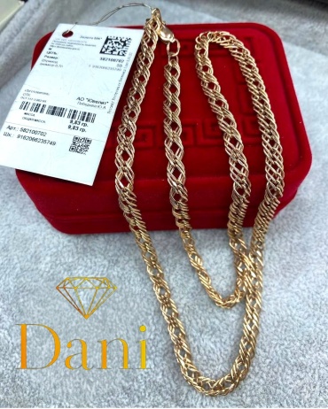 Dani BAL-SEP-N-278 длина 55 см, вес 9.87 г золото, плетение тройной ромб