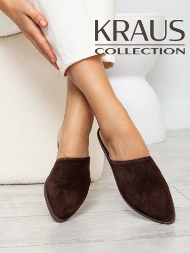 Мюли Kraus Collection коричневый