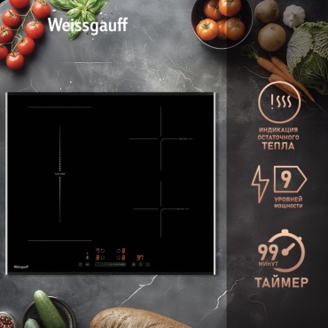 Weissgauff HI 643 BFZG черный