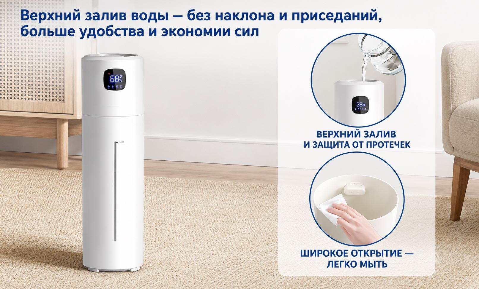 Увлажнитель воздуха ACONA HD-50 белый — фото 7