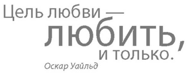 Штамп Полимер_086