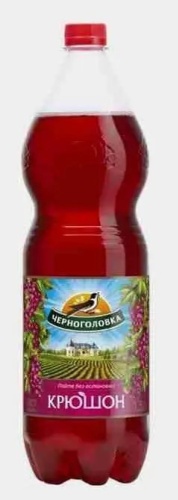 Черноголовка газированный напиток крюшон 1.5 л