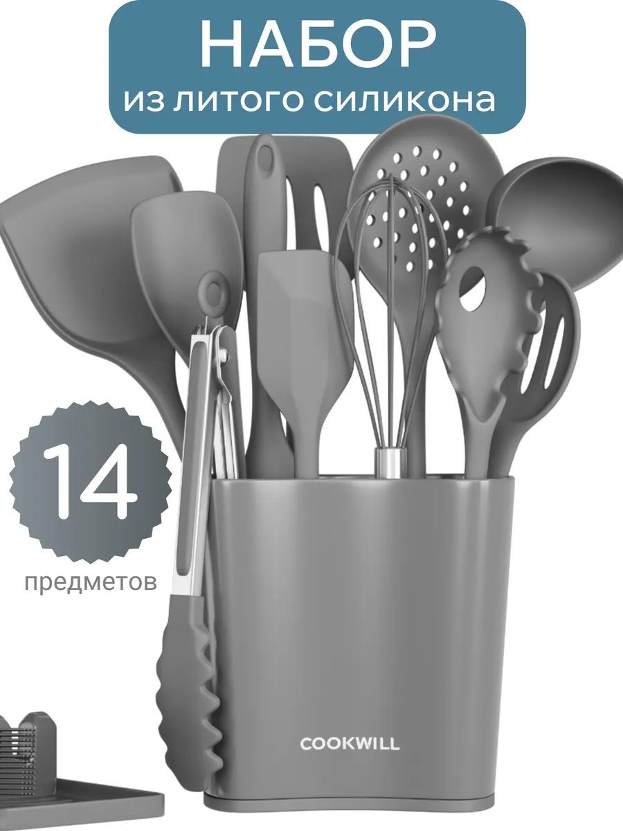 Ложка поварская пластик, силикон, сталь, 14 шт