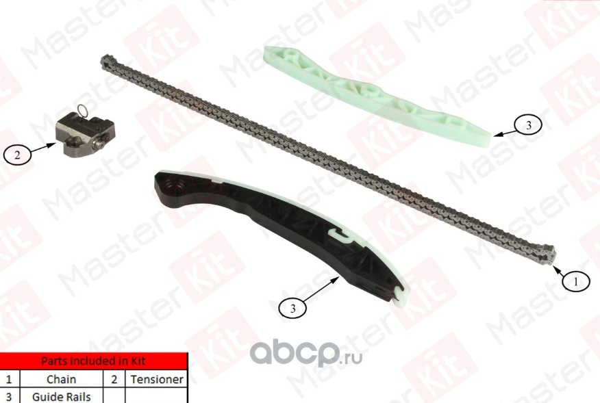 Master Kit цепной комплект 77B0063K