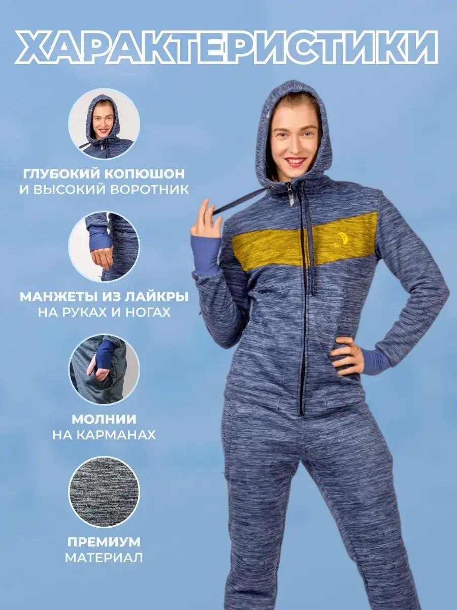 Комбинезон с шортами серый