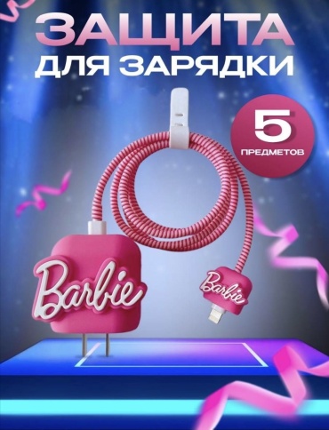 Чехол SAVA UMKA SAVA UMKA барби 246892463 розовый