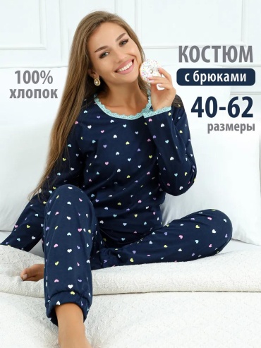 Комплект Спаленка синий