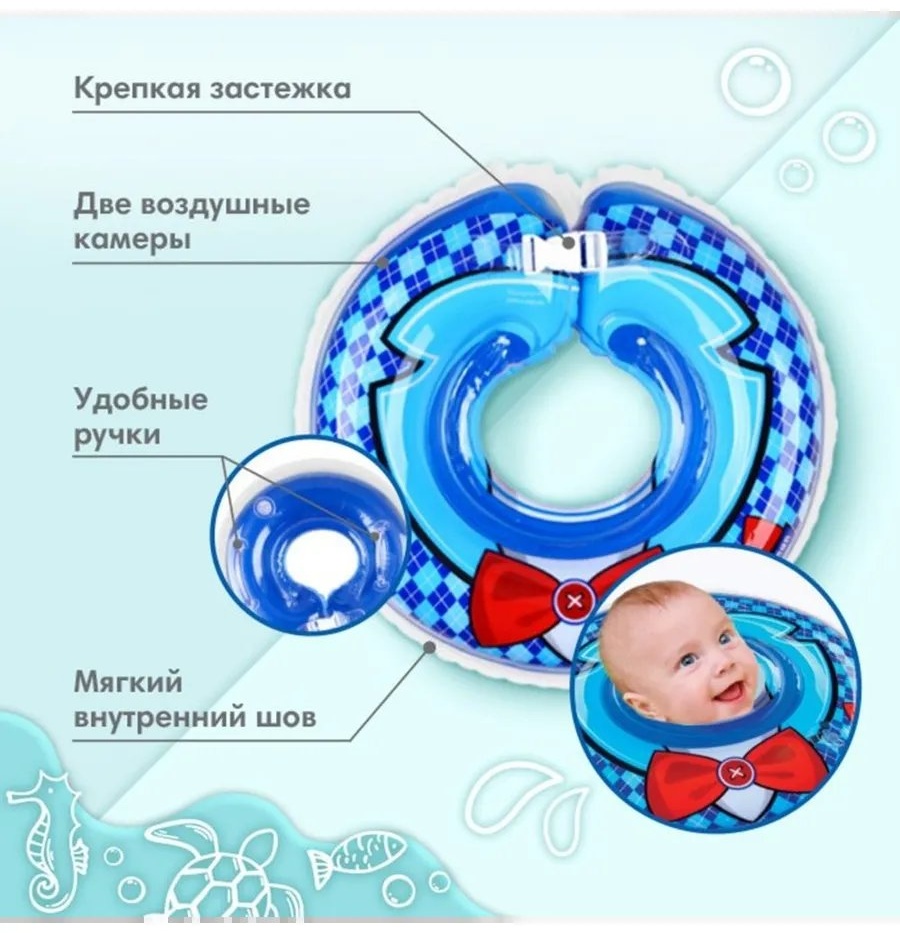 Буй для плавания для взрослых кол-во мест: 5, голубой