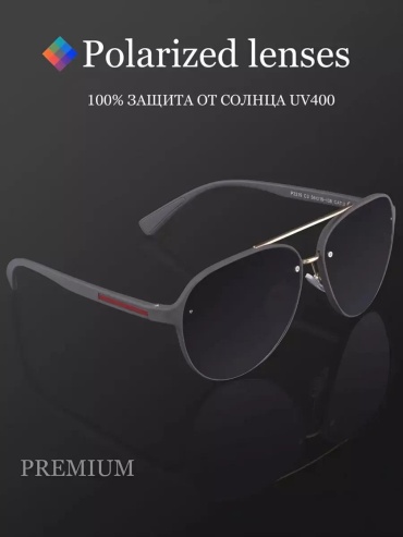 Gamma Optics солнцезащитные очки овальные антибликовые