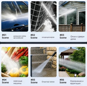 Фото 3
