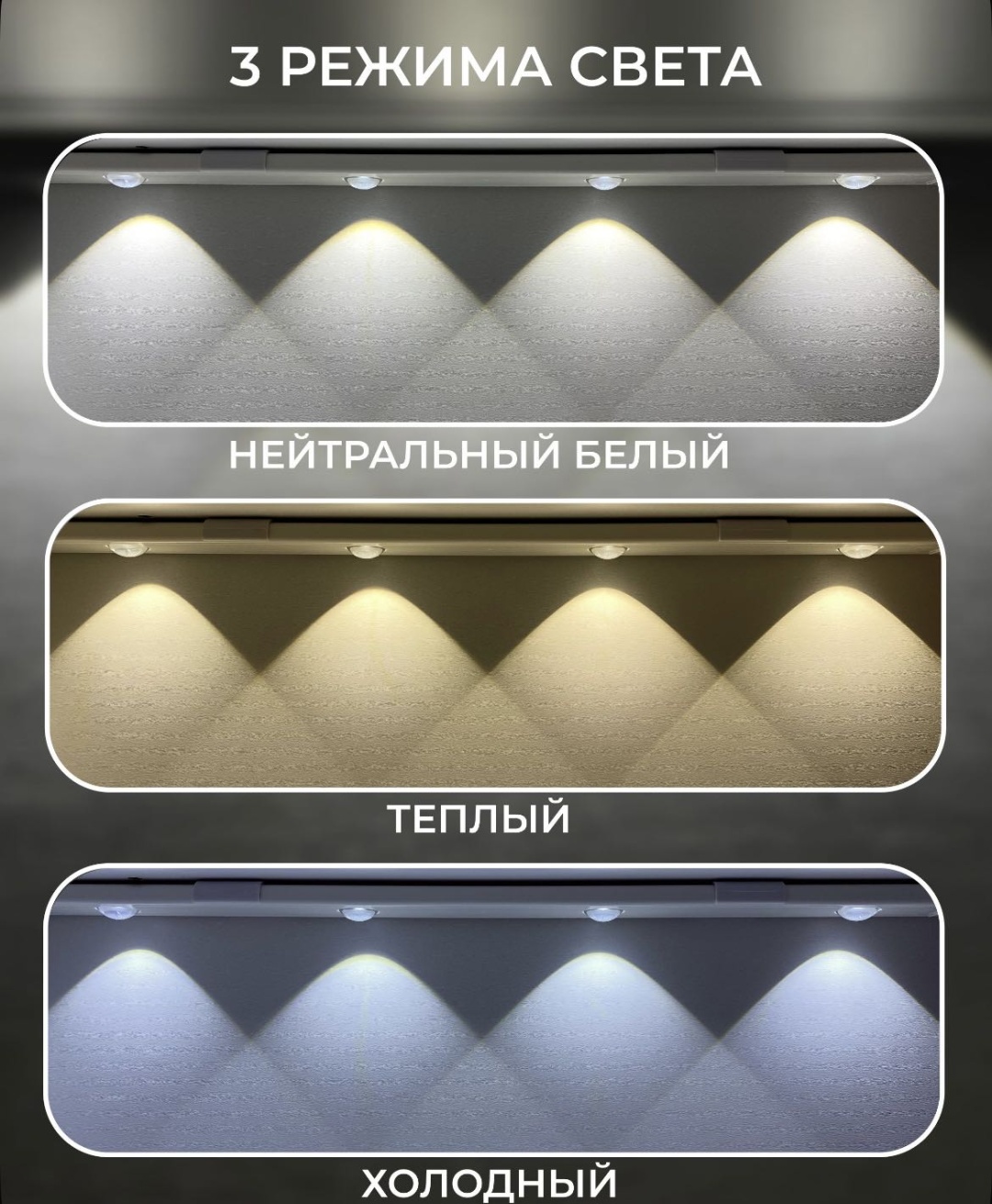 Фото 4