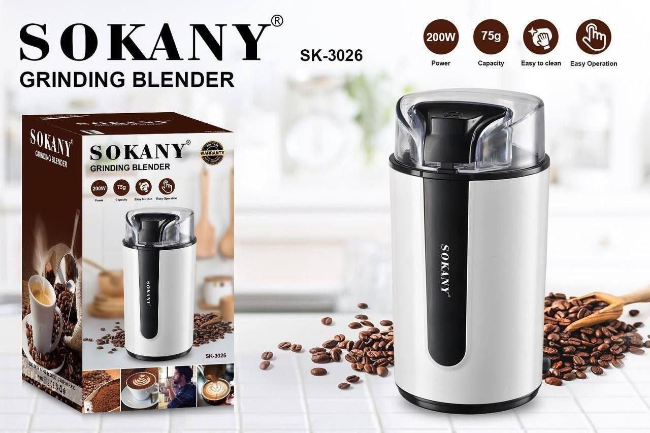 SOKANY SK-3026, нержавеющая сталь