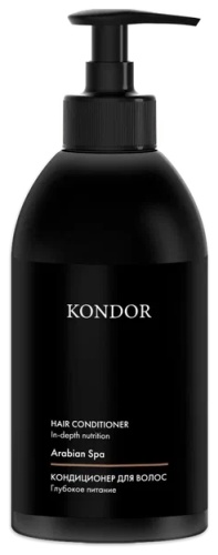 Kondor Arabian Spa Сандал кондиционер 300 мл