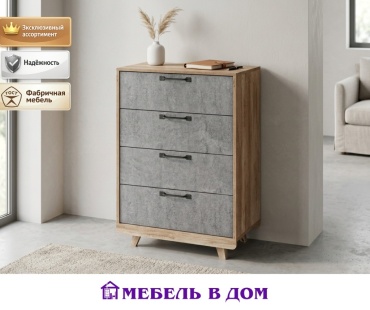 Комод Мебель в Дом Мегаполис, 70x40.4x105.2 см, коричневый, графит