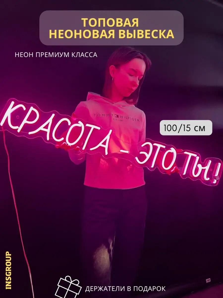 Декоративный светильник настольный D4A0ADB4F8CA033E, теплый белый