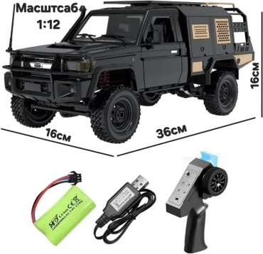 Машинка Land cruiser на радиоуправлении WLtoys MN-82s