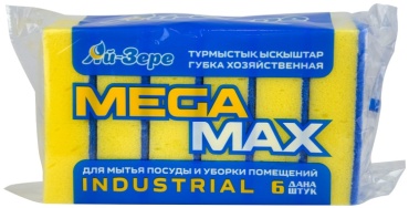 Губка универсальная Ай-Зере 4870219900127 6 шт, поролон