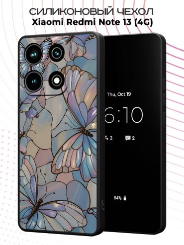 Чехол для Redmi Redmi Note 13 рисунок