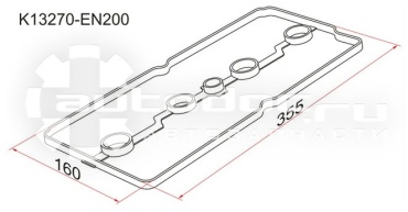 SAT прокладка крышки клапанов K13270EN200