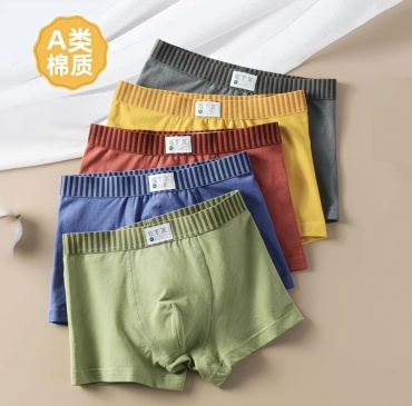 Боксеры UNI STORE мультиколор