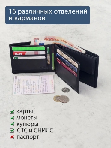 Фото 3