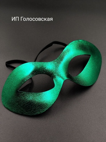 Маска Маска очки