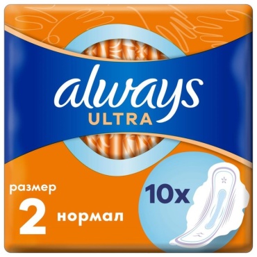 Always прокладки Прокладки «Always» Ultra Normal 10 шт. 10 шт