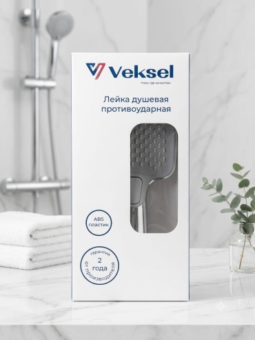 VekseL лейка для душа (без шланга) Veksel