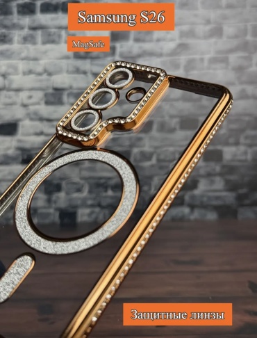 Чехол EXIMO для Samsung Galaxy S26 оранжевый