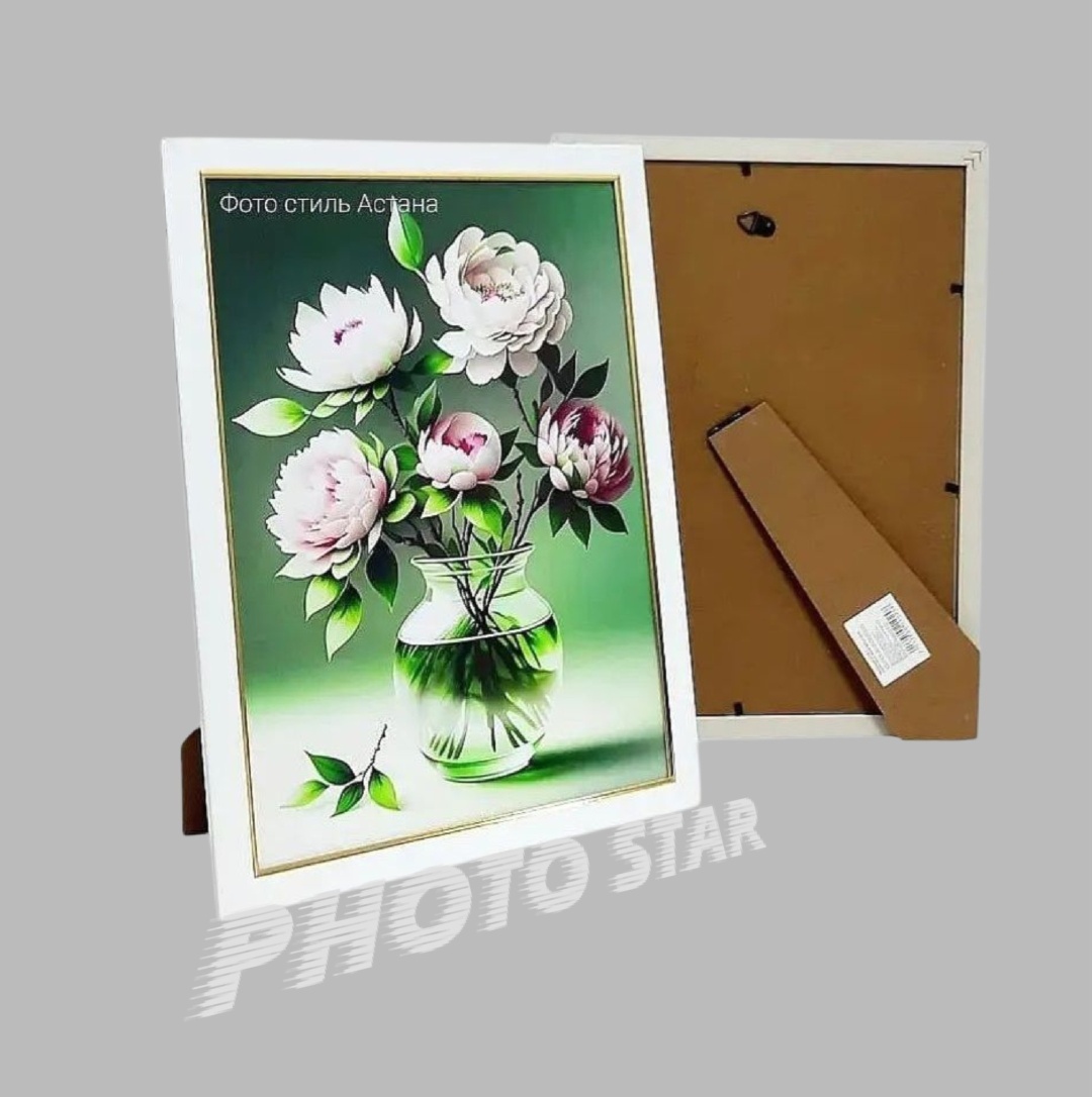 Рамка HOME HomePromoWh 21x29.7 см белый