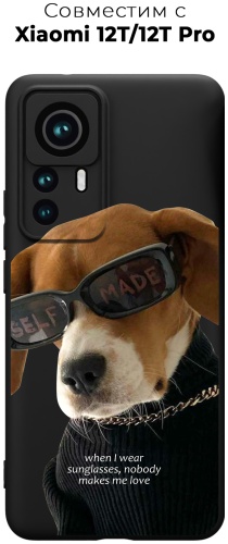 Чехол для Xiaomi 12T, 12T Pro рисунок