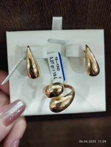 Золото RR Gold 1342 вес 7.15 г золото, без вставок