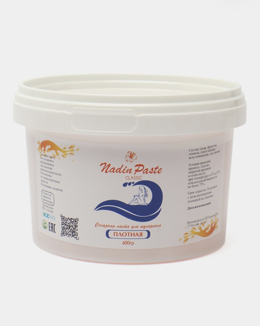 Nadin Paste Плотная паста, плотная 600 г