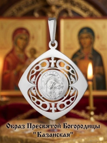 Подвеска ZLATA 14764.5 вес 1.82 г серебро, без вставок